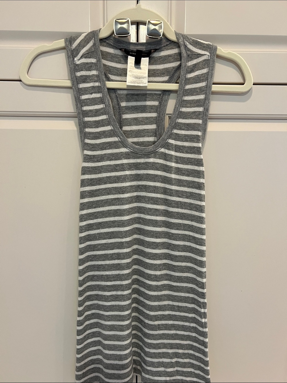 BCBG Gray and White Striped Racerback Tank 😊